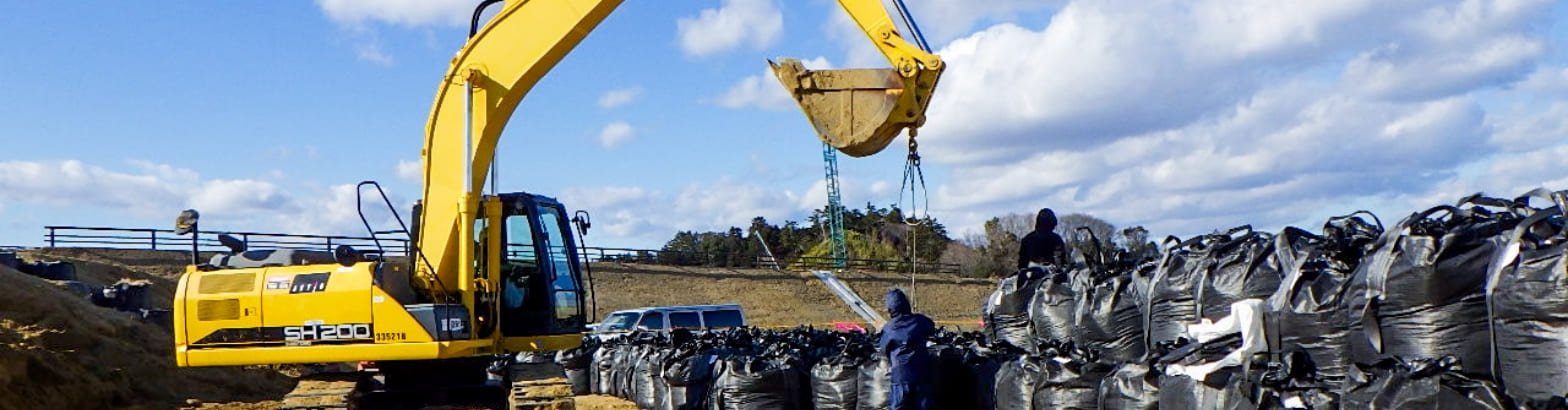 東日本大震災の復興支援