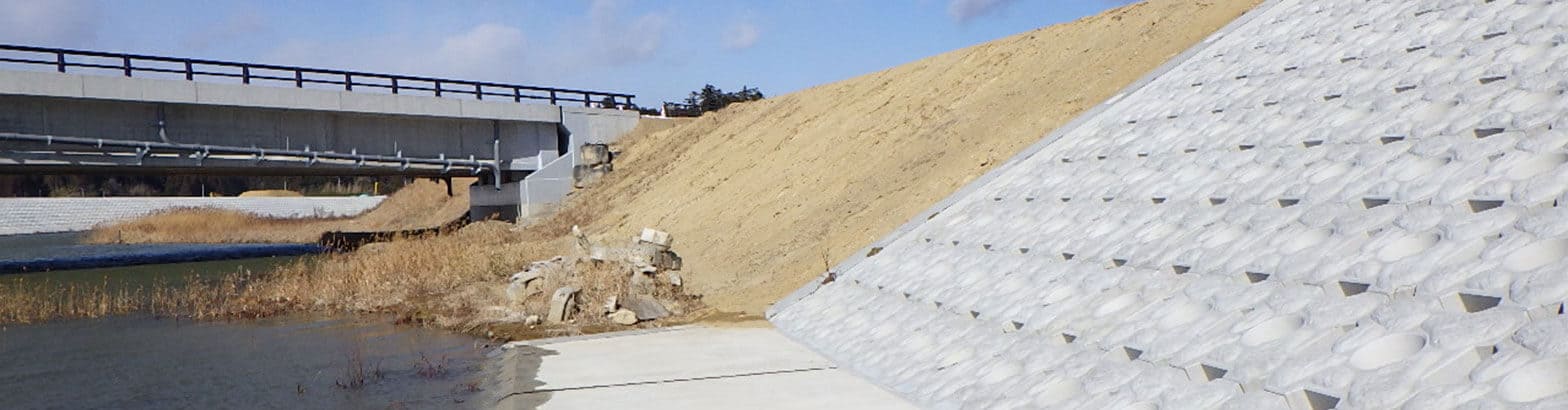 地域インフラ整備